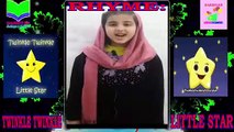 Twinkle Twinkle Little Star | Rhyme | Poem | Nazam | Dabistan Al Ahqat Al Attari | Muhammad Tariq Rashid