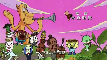 b9good アニメ 一覧 - それいけ！アンパンマン[字] #1289