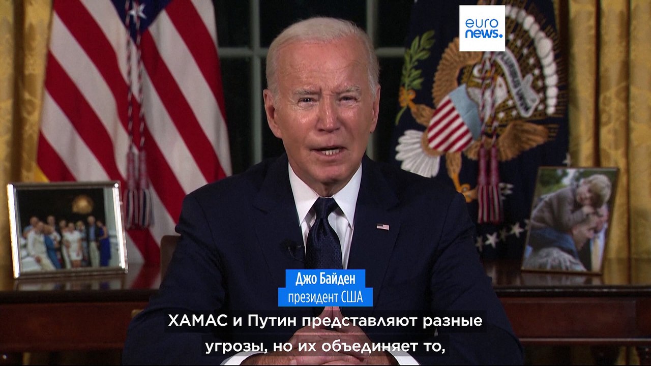 "Если мы не остановим Путина, он не ограничится...