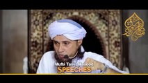 Ghurbat Me Sath Dene Wali Biwi (KHANDANI BEGUM!) _ Mufti Tariq Masood Speeches