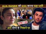 Alia-Ranbir TROLLED For KISSING During National Awards Ceremony