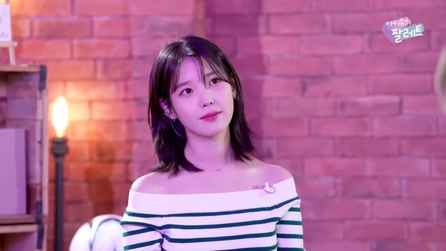 Jung Seung Kil (정승길) & IU (아이유) - Knees (무릎) | IU’s Palette (아이유의 팔레트)