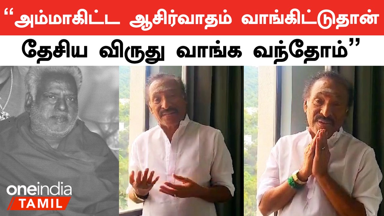 கடந்த வெள்ளிக்கிழமை அம்மாகிட்ட ஆசிர்வாதம் வாங்கிட்டுதான் வெளிநாடு வந்தேன் - தேவா, இசையமைப்பாளர்