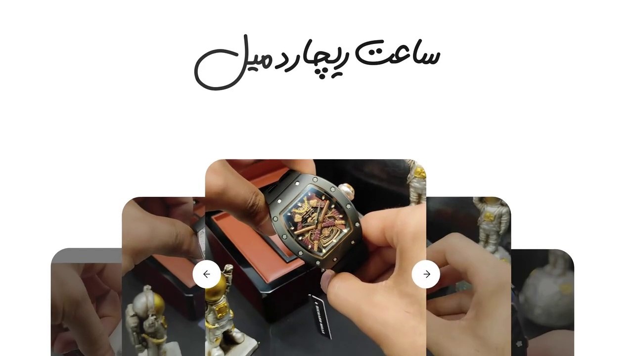 RICHARD MILLE Watch Nuorashop