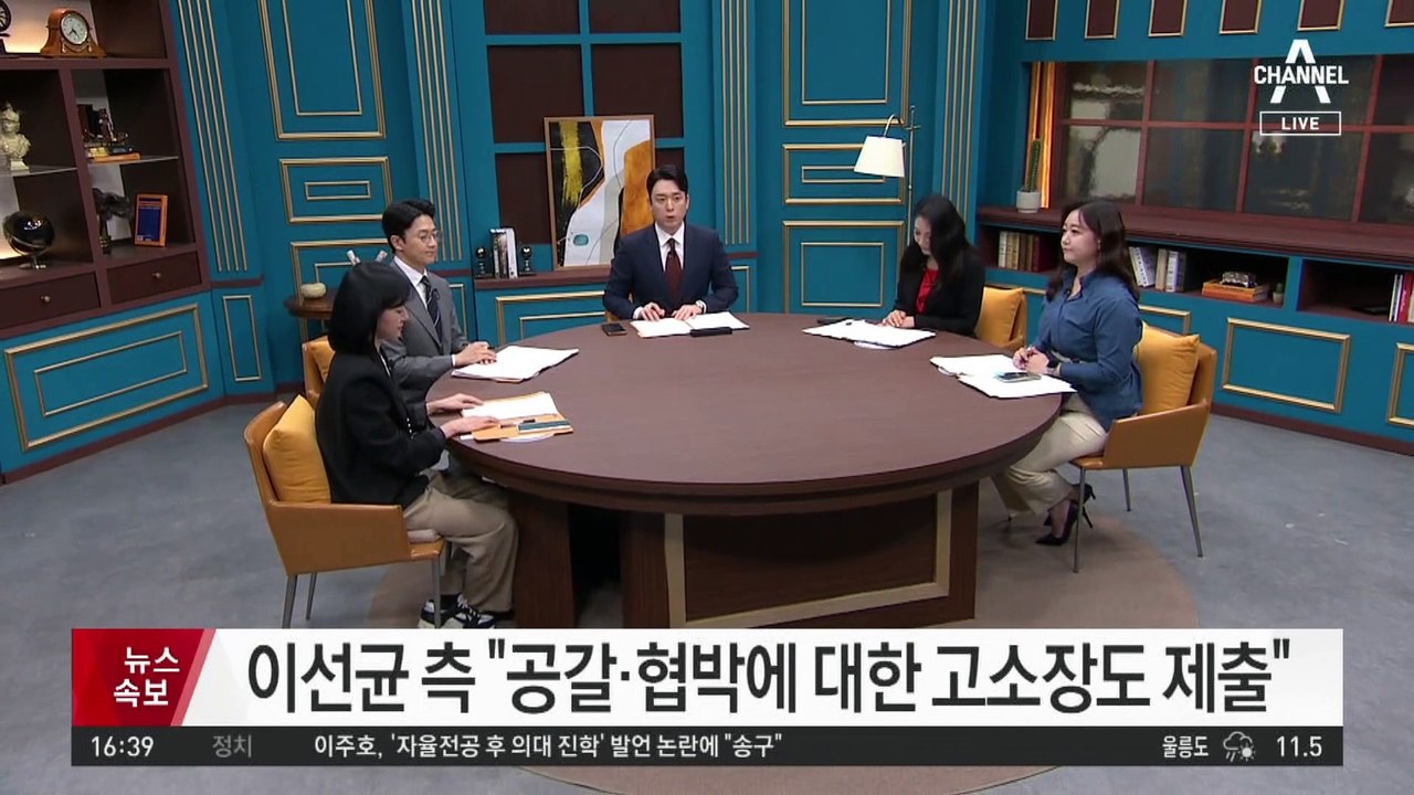 배우 이선균 마약 혐의 수사…소속사 “사실관계 파악 중”