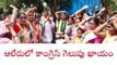 తుర్కపల్లి: తెలంగాణ ఇచ్చిన సోనియా గాంధీ రుణం తీర్చుకోవాలి - బీర్ల