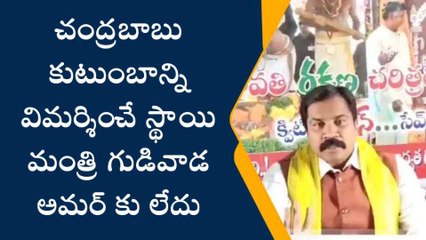 విశాఖ జిల్లా: ఇప్పుడు కనిపించడం లేదా? వారికి... సిగ్గుచేటు..!