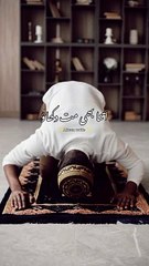 Kessi ka Dil itna bhi mat dukhao || sad status