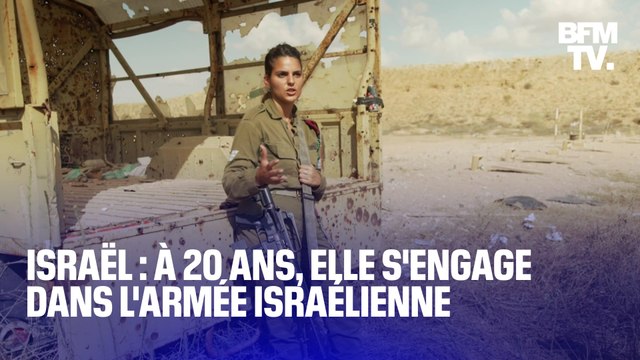 Israël: à 20 ans, Tomer fait partie des femmes engagées dans l'armée israélienne