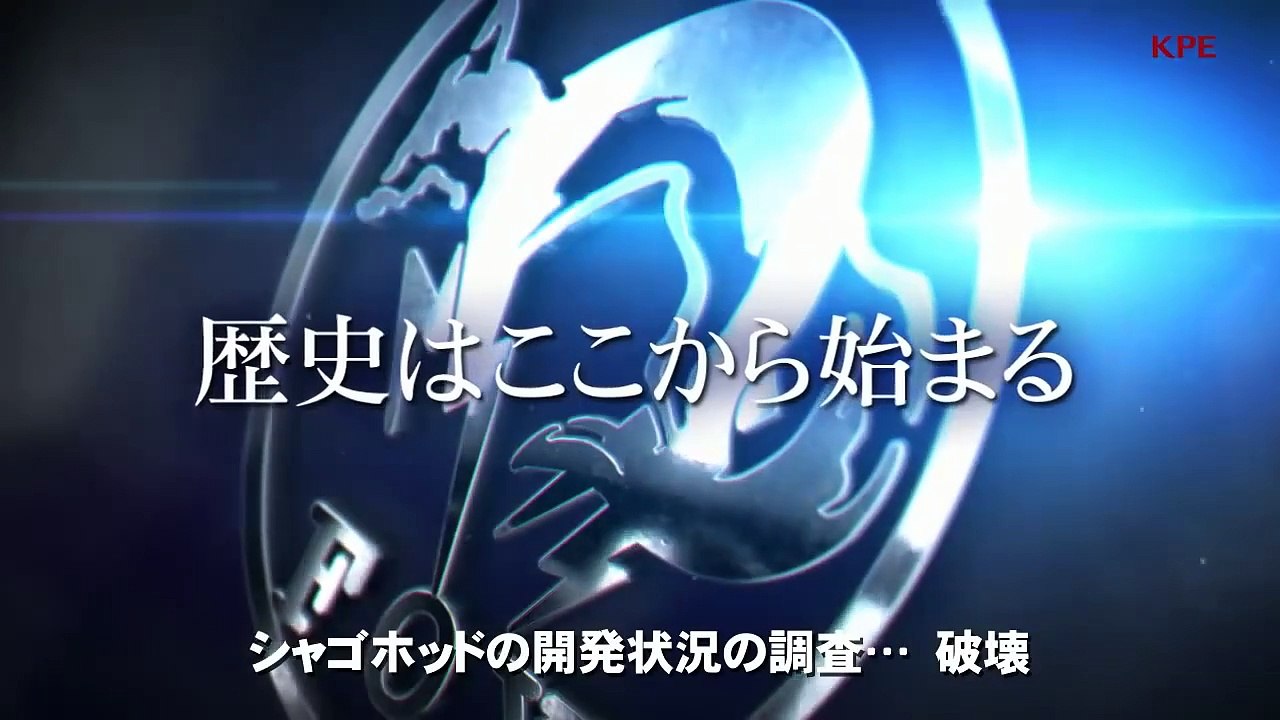 Metal Gear Solid 3  Pachinko