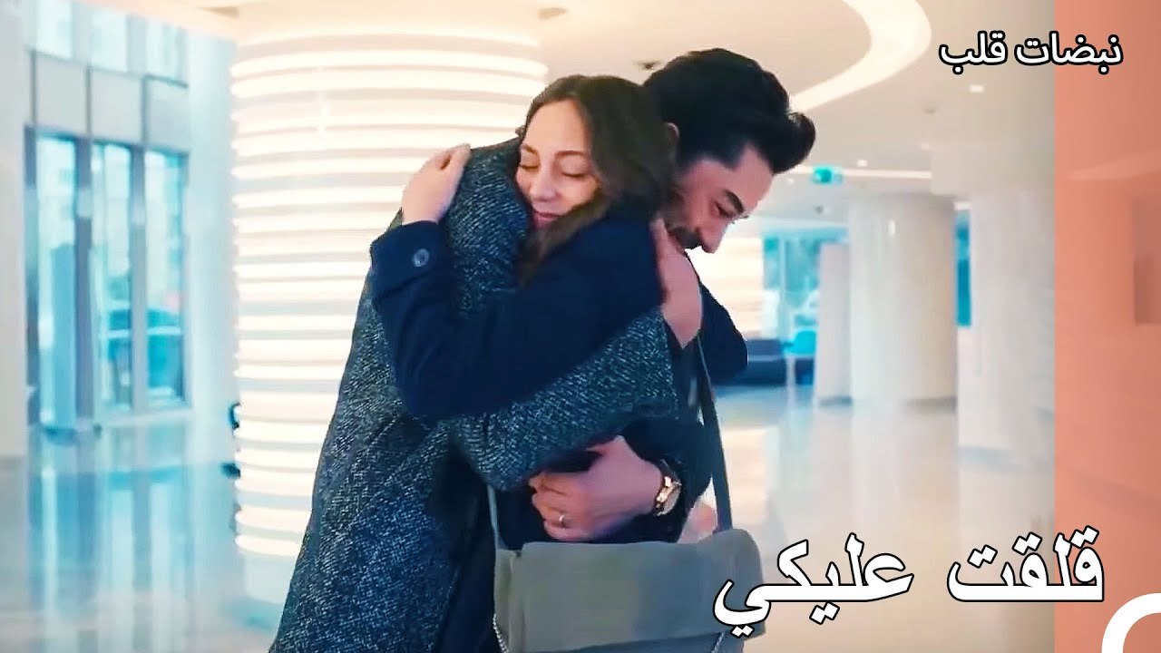 جاء علي عساف لأخذ أيلول من بيت جدتها - نبضات قل...