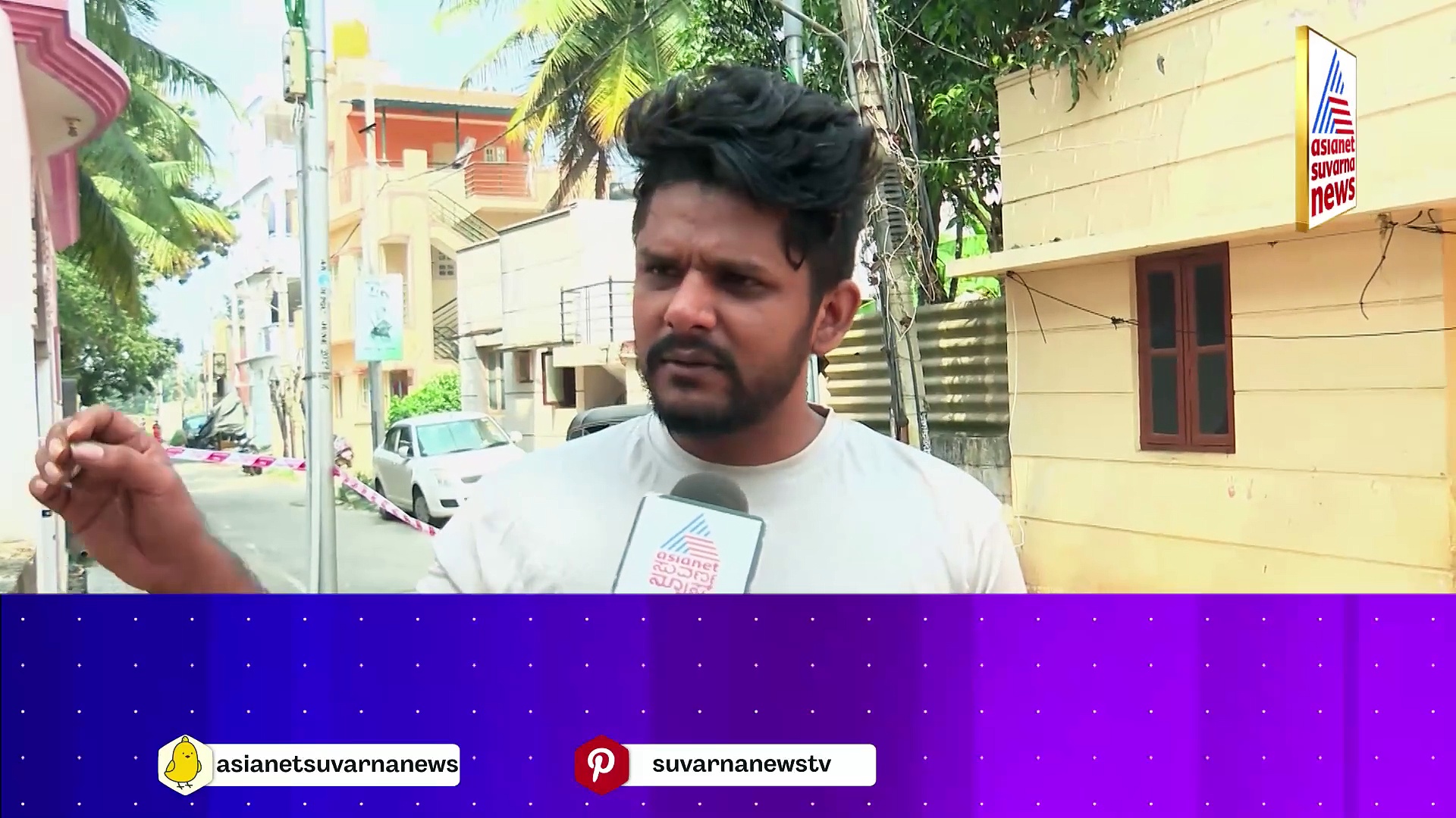 ಗಂಡನ ಹೆಣ ಹಾಕಲು ಸಾಥ್ ಕೊಟ್ಟಿದ್ದಳು ತಂಗಿ..! ಹೆಣ ಹಾಕಿ ಹೇಗೆಲ್ಲಾ ನಾಟಕ ಮಾಡಿದ್ಲು ಗೊತ್ತಾ..?