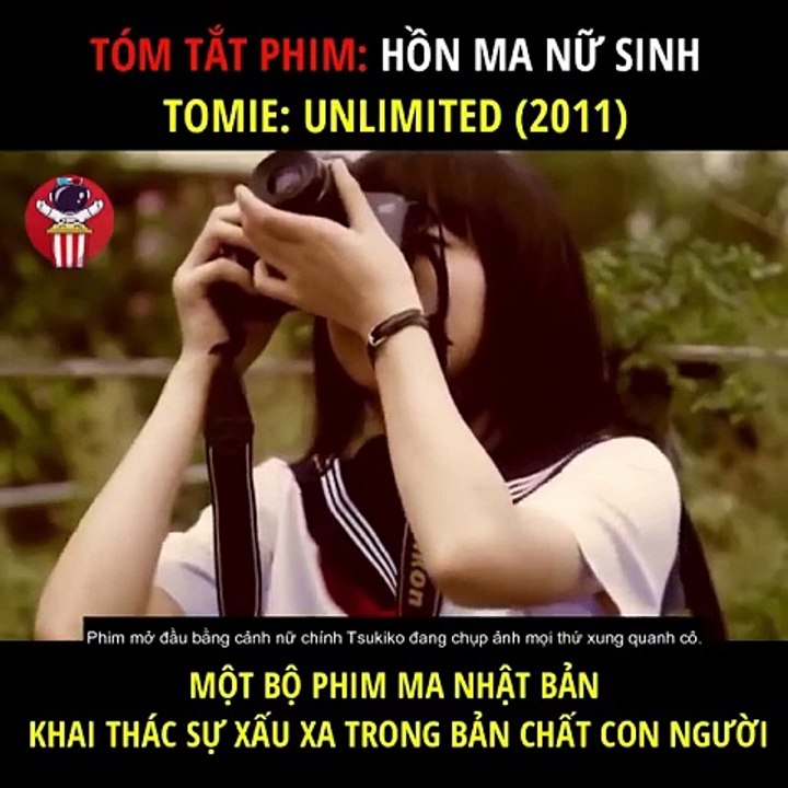 Tomie Unlimited