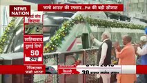 PM Modi Breaking : PM मोदी ने Sahibabad से देश की पहली रैपिड ट्रेन को दिखाई हरी झंडी