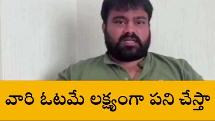 భూపాలపల్లి: మా జోలికి వస్తే ఊరుకోం..