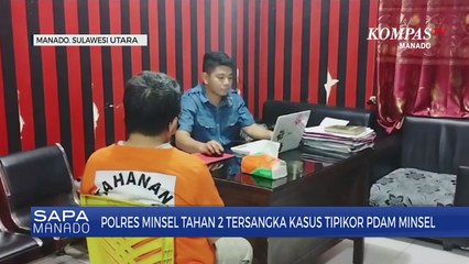Polres Minsel Tahan 2 Tersangka Kasus Korupsi PDAM Minsel Tahun 2018