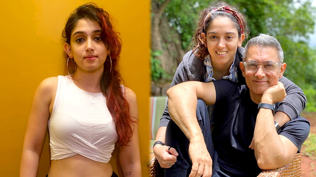 Aamir Khan की बेटी Ira Khan ने बताया कि अबतक उनके संबंध अपने मां-बाप से कैसे रहे हैं, बोलीं मां से असानी से बातचीत हो जाती है लेकिन पिता से नहीं?