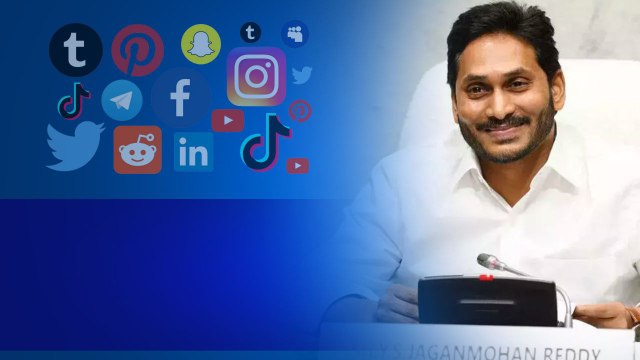Ys Jagan క్రేజ్.. Social Media ని ఓ ఊపు ఊపుతున్న వైఎస్ జగన్.. | Telugu Filmibeat