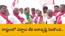 కర్నూలు జిల్లా: రాష్ట్ర ప్రభుత్వానికి రైతులు ఆత్మహత్యలు కనబడవా..?- సీపీఐ