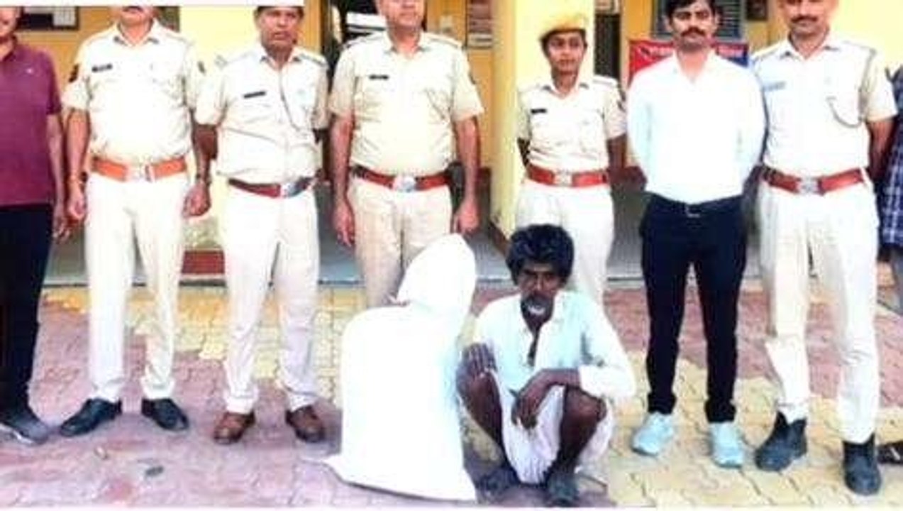 वल्लभनगर: पुलिस ने अवैध मादक पदार्थ गांजा के साथ आरोपी को किया गिरफ्तार