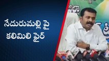 తిరుపతి జిల్లా: వైసీపీలో భగ్గుమన్న విభేదాలు