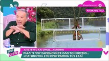 «Είναι αίσχος, ντρέπομαι»: Ξέσπασε ο Μικρούτσικος για το «I am celebrity get me out of here»