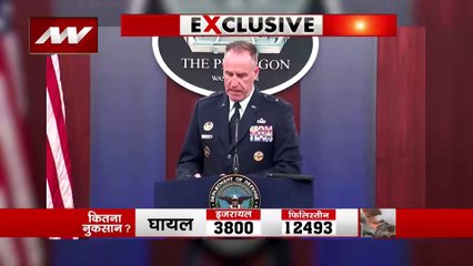 Israel-Hamas War : हूती विद्रोहियों का Israel पर ड्रोन और मिसाइल अटैक