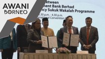 SMJ lancar sukuk wakalah bernilai RM900 juta