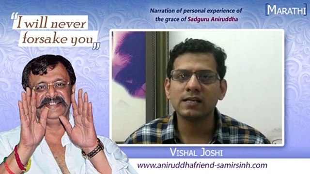 I lost control of car while driving in snow but ... _ Experience of grace of Sadguru Aniruddha Bapu