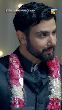 School Teacher Ya Bus Hostess #shortsfeed #ytshorts #pakistanidrama #viral #ytshorts