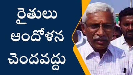 సిద్ధిపేట: కొద్దిరోజుల్లోనే ధాన్యం కొనుగోలు సెంటర్లు ఏర్పాటు చేస్తాం