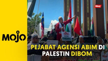 Pejabat agensi ABIM di Palestin dibom