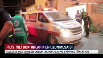 En acı tesadüf... Gazze'de doktorlar hastanede kendi yakınlarını buluyor