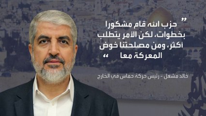 لماذا يرفض حزب الله التصعيد ضد إسرائيل؟