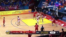 NCAA Men's Basketball San Beda vs. SSC-R (Second Quarter) | NCAA Season 99