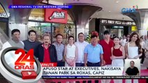 Ilang Kapuso star at executives, nakisaya sa Plantanan Park sa Roxas, Capiz | 24 Oras