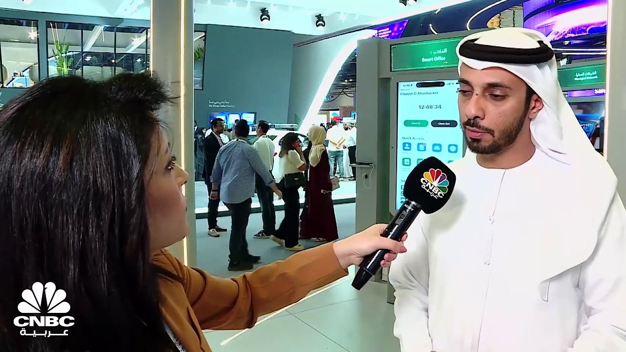 رئيس العمليات الرقمية في DEWA لـ CNBC عربية: نش...