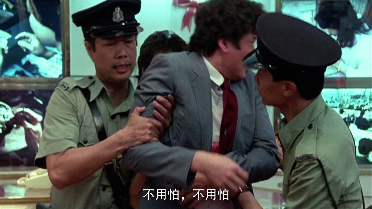 奇