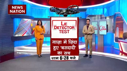 Super Sixer : गाजा के ग्रीक ऑर्थोडॉक्स चर्च पर बमबारी