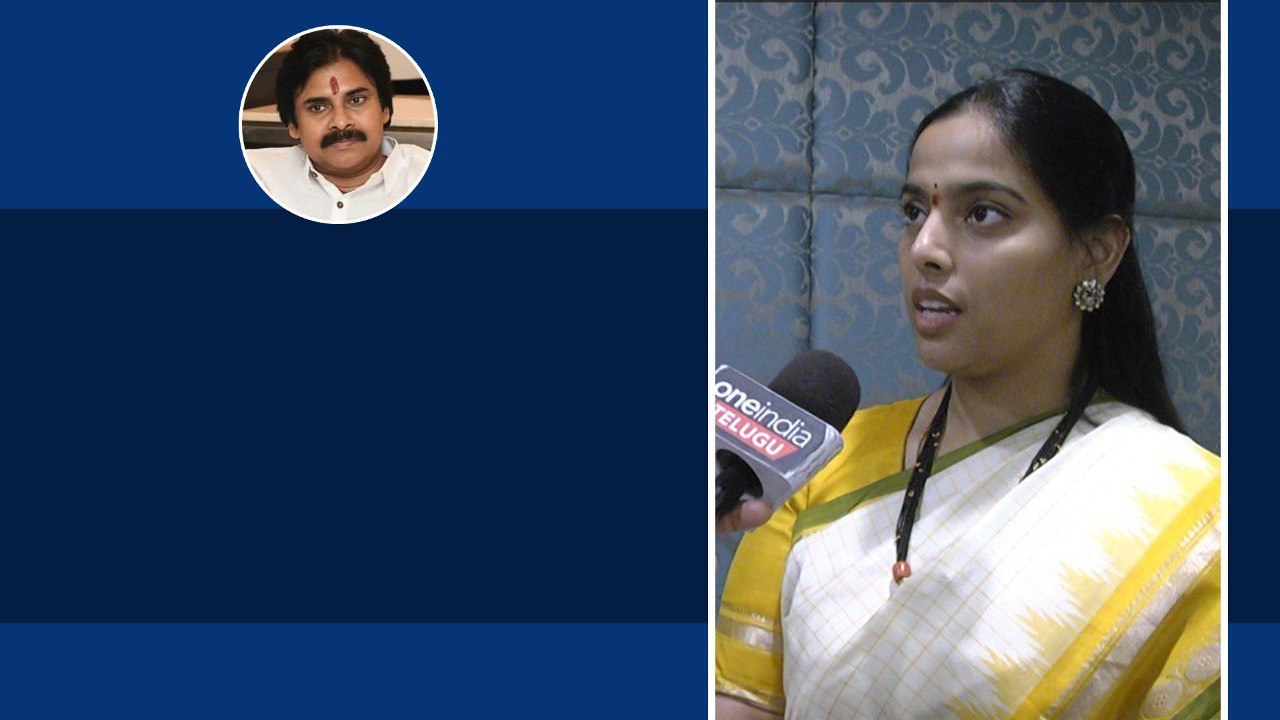 దసరా మరునాడే అలయ్ బలయ్.. Pawan Kalyan ను ఆహ్వానించామన్న Vijayalakshmi | Telugu OneIndia