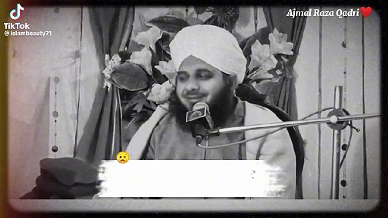 Peer Ajmal raza qadri