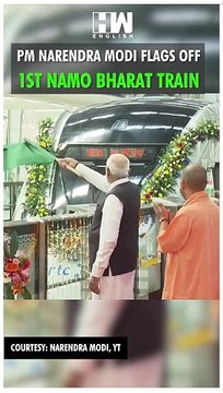 #Shorts | PM Narendra Modi Flags Off ?1st NAMO BHARAT Train| Rapid X Rail | RRTS | Meerut | Railways