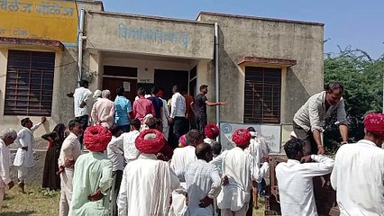 वितरण केन्द्र पर खत्म हुआ चने का बीज