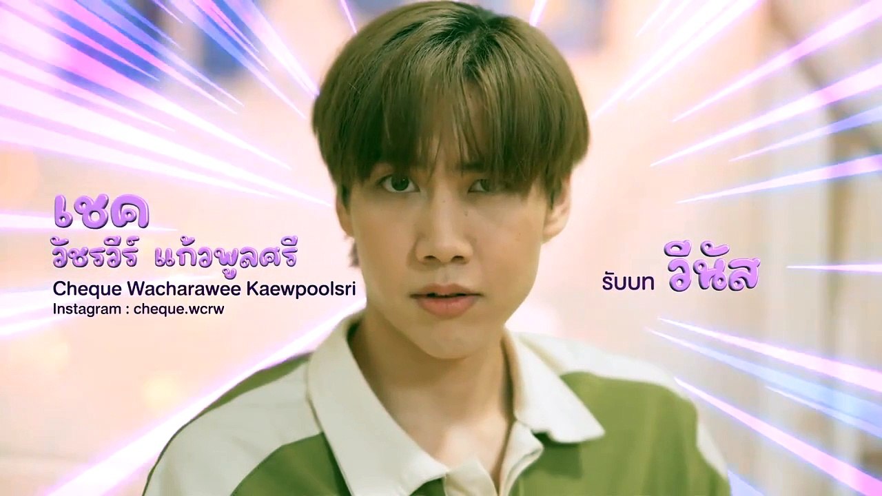 Vـeـnـuـs iـn tـhـe Sـkـy ep 3 eng sub video Dailymotion