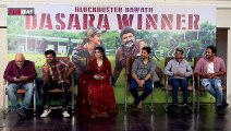 Bhagavanth Kesari Blockbuster Press Meet.. | Telugu Filmibeat