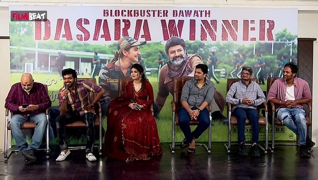 Bhagavanth Kesari Blockbuster Press Meet.. | Telugu Filmibeat