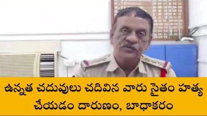 నంద్యాల జిల్లా: కొడుకుని చంపిన తండ్రి.. సీఐ ఆసక్తికర విషయాలు వెల్లడి