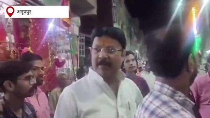 अनूपपुर: कोतमा विधानसभा कांग्रेस प्रत्याशी का गाली देने का वीडियो हुआ वायरल, मचा बवाल