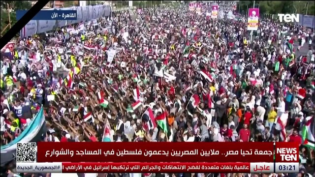 أستاذ علوم سياسية بجامعة قناة السويس: مصر تلعب دورا كبيرا في حل الأزمة الفلسطينية