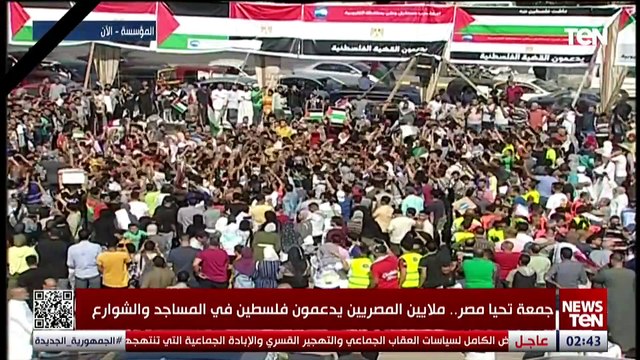 مدير تحرير جريدة الأهرام: المصريين دائما متواجدين وقت ما الدولة بتحتاجهم ويمتلكون الوعي